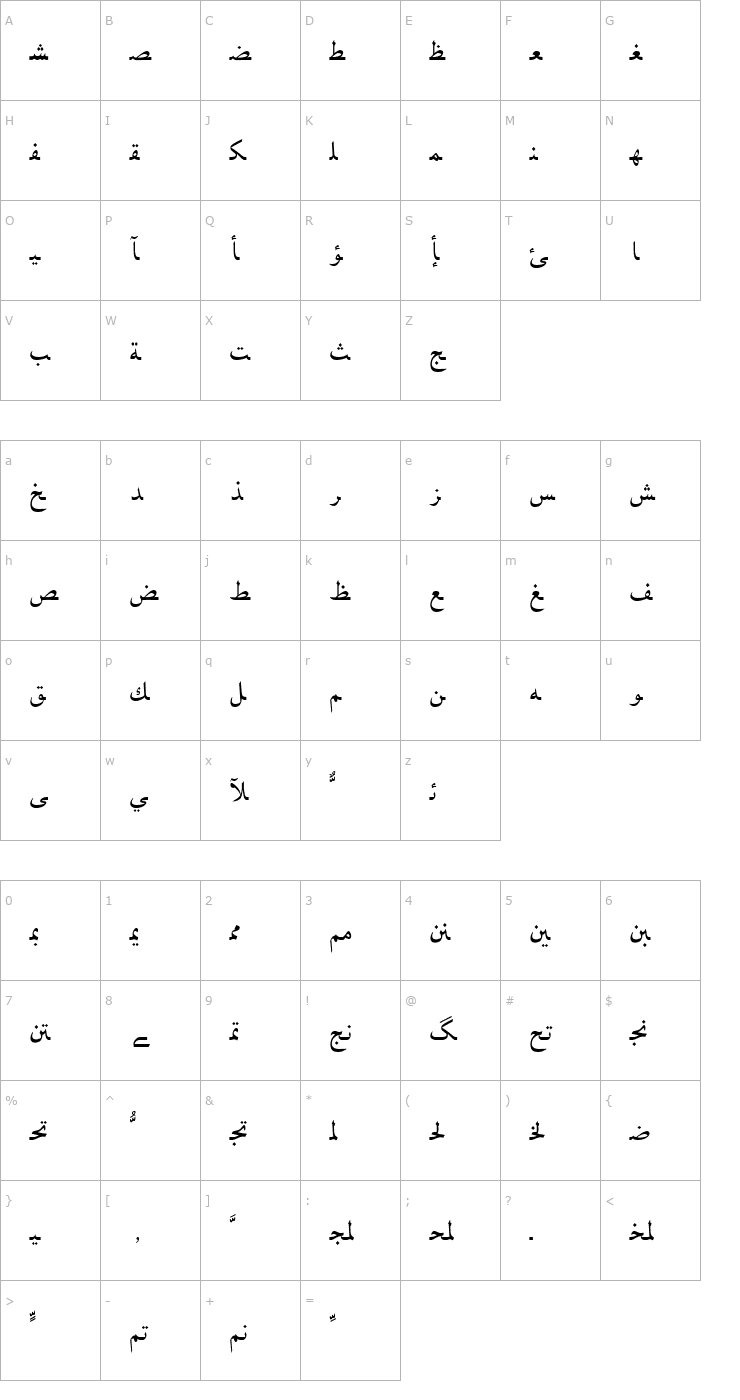 Character Map Baghdad Regular Font