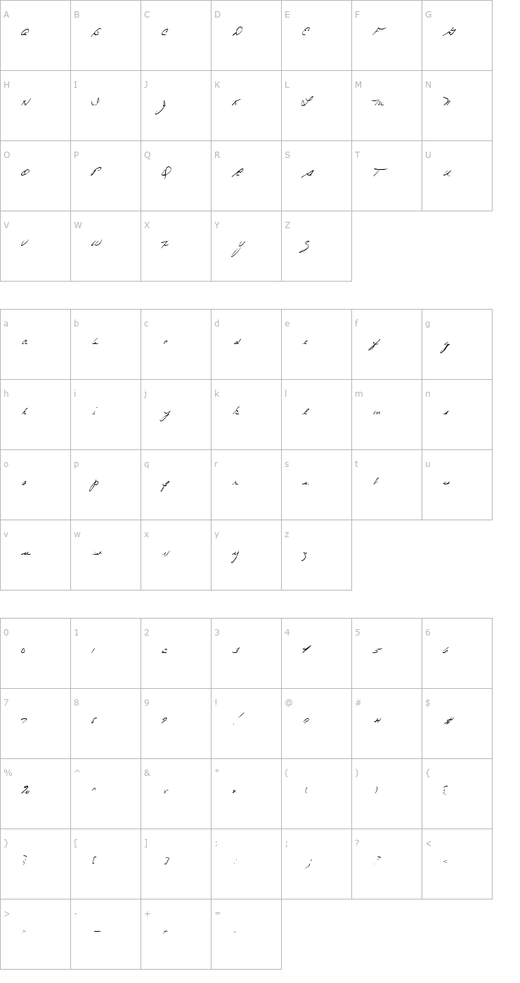 Character Map Darkfall 1 Font