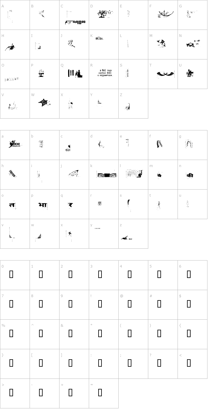 Character Map Glue Stix Font