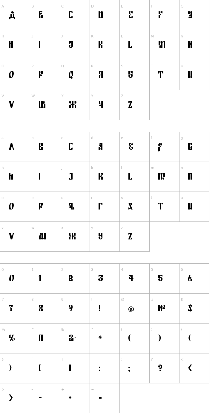 Character Map Kremlin Empire Font