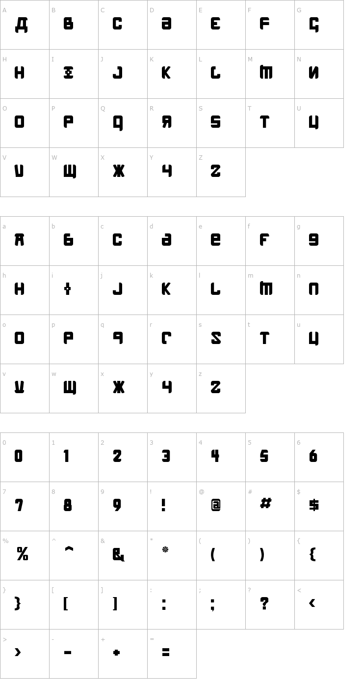 Character Map Kremlin Menshevik Bold Font
