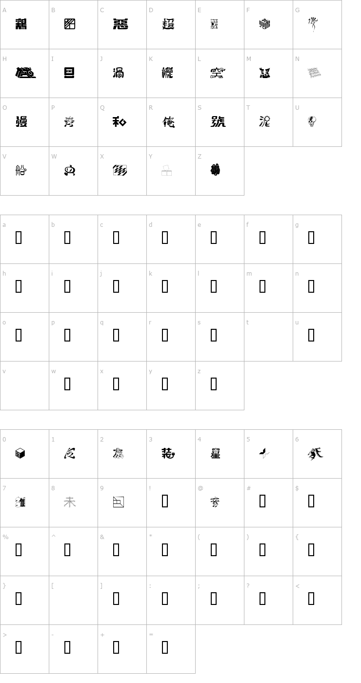 Character Map tYPEFACE kanji36 Font