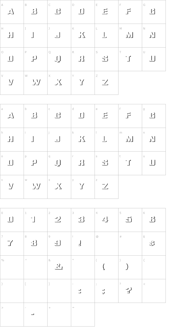 Character Map WhatA-Relief Ex Font