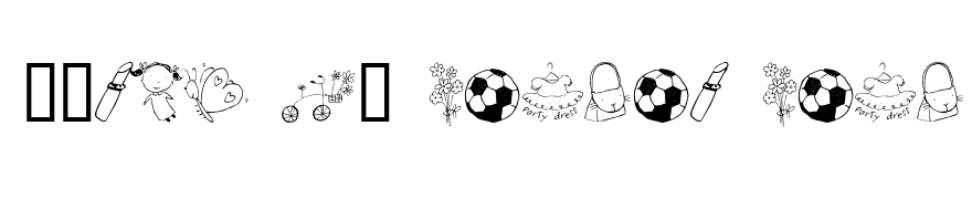 2Peas DW Girlie Girl