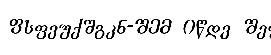 Academiury-ITV Bold Italic