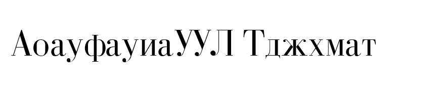 AnastasiaSSK Regular