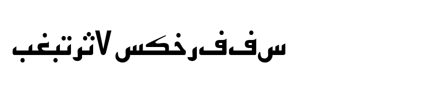 Arabic7KufiSSK