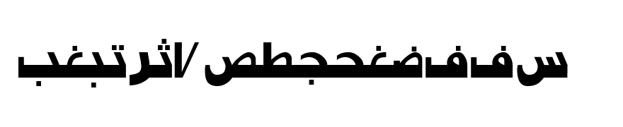 Arabic7ModernSSK