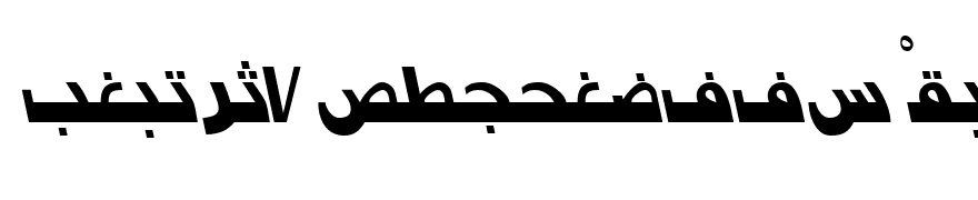 Arabic7ModernSSK Italic