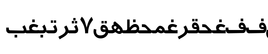 Arabic7TypewriterSSK