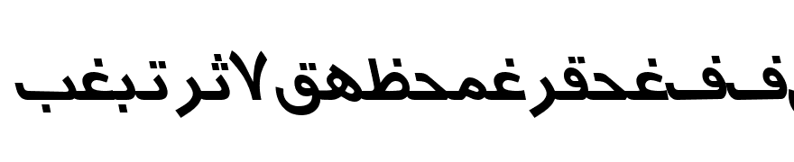 Arabic7TypewriterSSK Italic