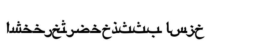 ArabicRiyadhSSK Bold
