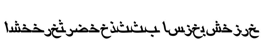 ArabicRiyadhSSK BoldItalic