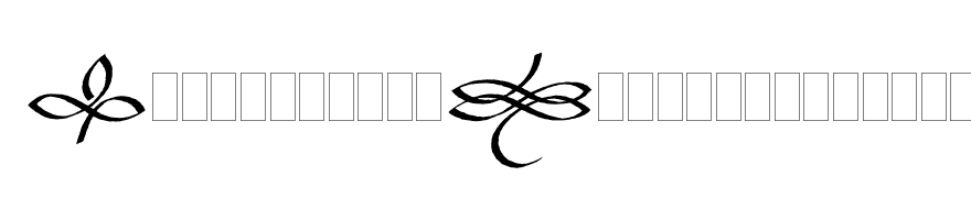 BibleScriptFlourishesPlain