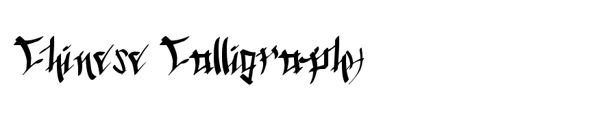 Chinese Calligraphy