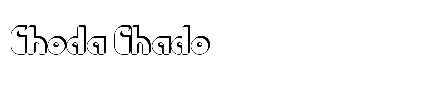 Choda Chado
