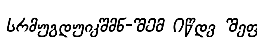 Chveulebrivy-ITV Bold Italic