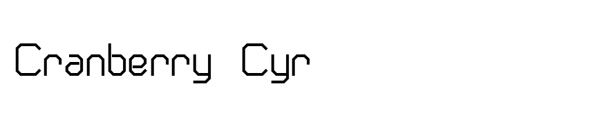 Cranberry Cyr