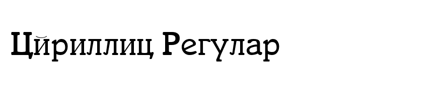 Cyrillic Regular