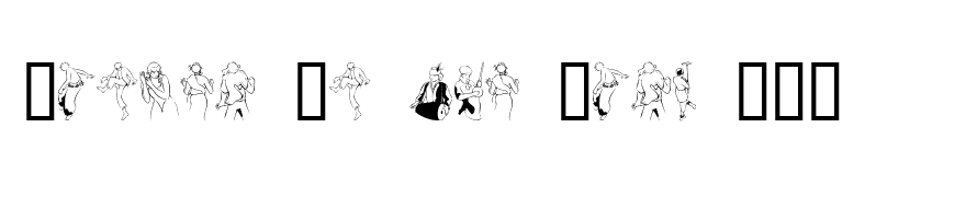 Dancer In The Dark III