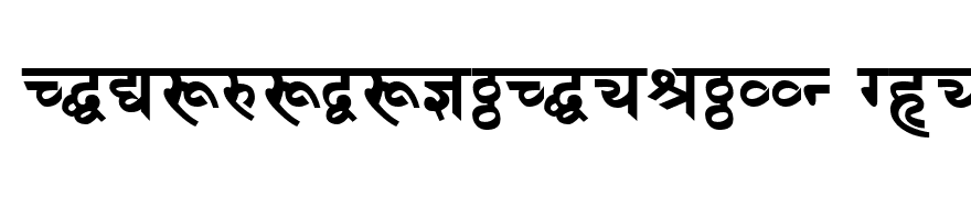 DevanagariDelhiSSK Bold