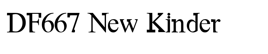 DF667 New Kinder