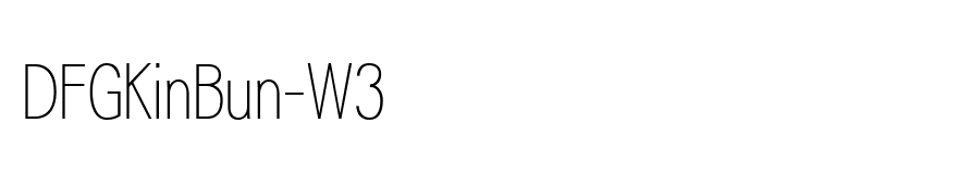 DFGKinBun-W3