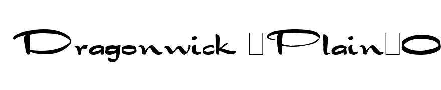 Dragonwick (Plain)001.001