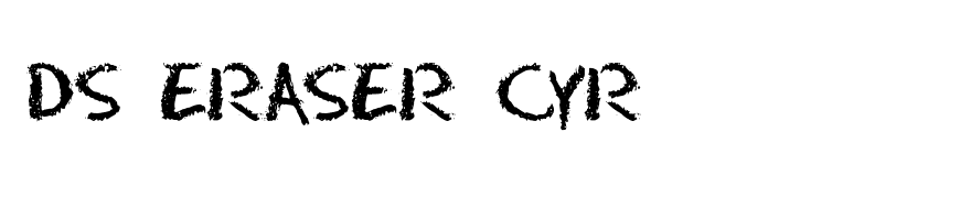DS Eraser Cyr