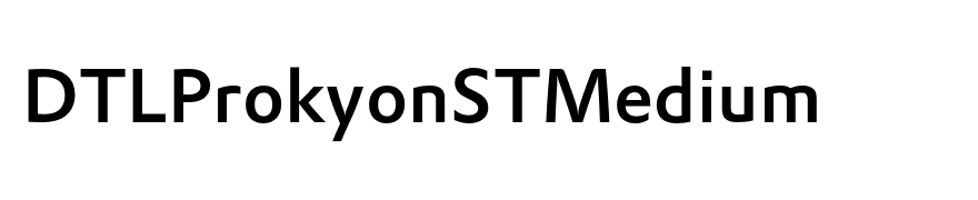 DTLProkyonSTMedium