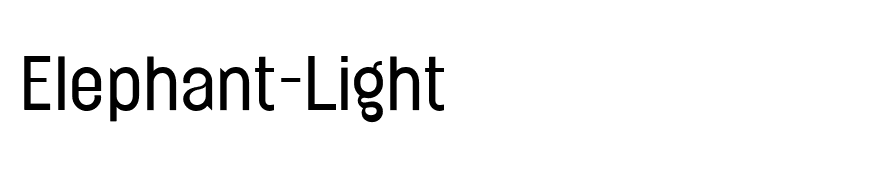 Elephant-Light