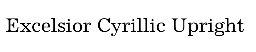Excelsior Cyrillic Upright