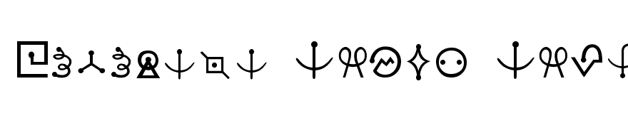 Futurama Alien Alphabet One