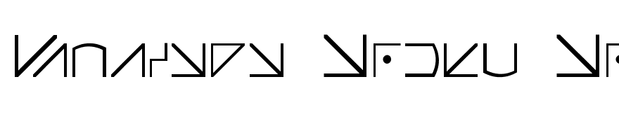 Futurama Alien Alphabet Two