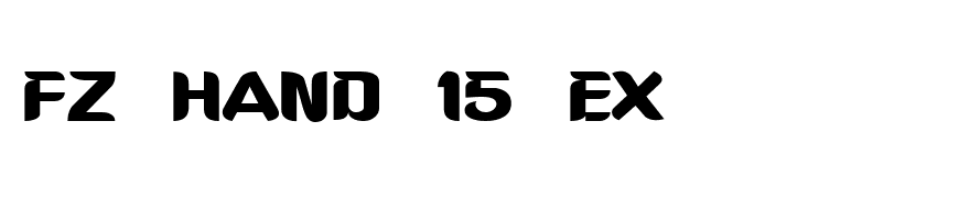 FZ HAND 15 EX