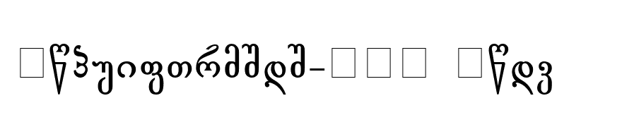 Gogebashvili-ITV Bold