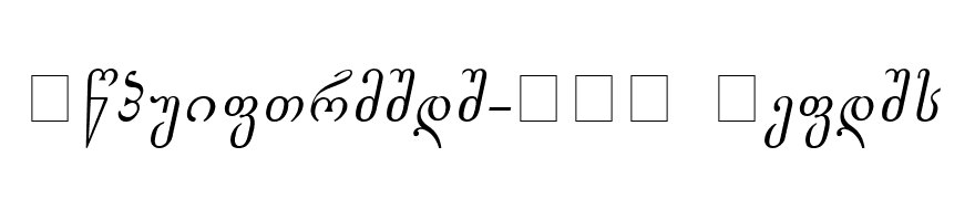 Gogebashvili-ITV Italic