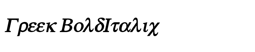 Greek BoldItalic