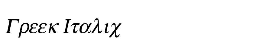 Greek Italic