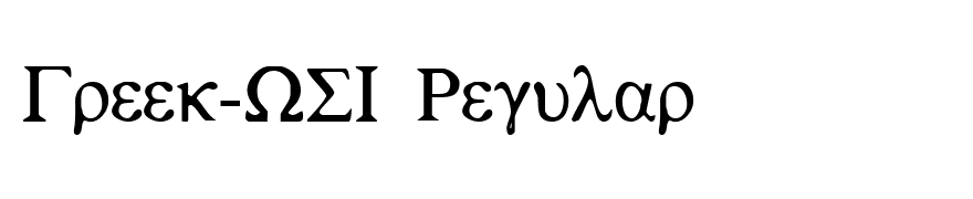 Greek-WSI Regular
