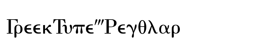 GreekType-Regular