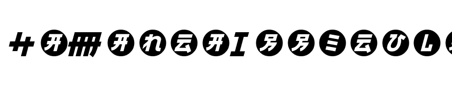 HaMangaIrregularLL Italic