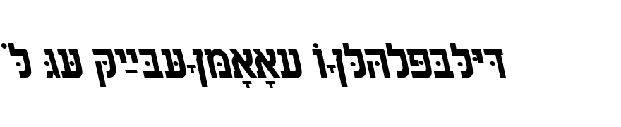 HebrewAaronSSK BoldItalic