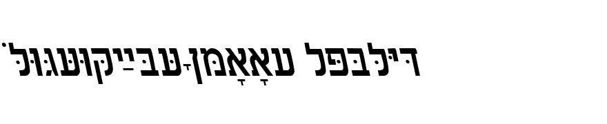 HebrewAaronSSK Italic