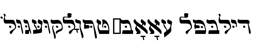 HebrewJoshuaSSK Italic