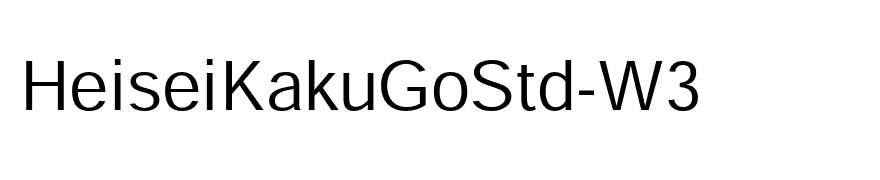 HeiseiKakuGoStd-W3