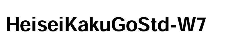HeiseiKakuGoStd-W7
