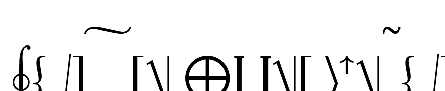 Insight Math Extension SSi Extension