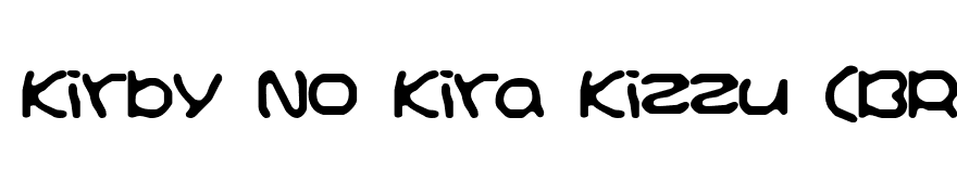 Kirby No Kira Kizzu (BRK)