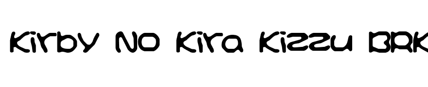 Kirby No Kira Kizzu BRK
